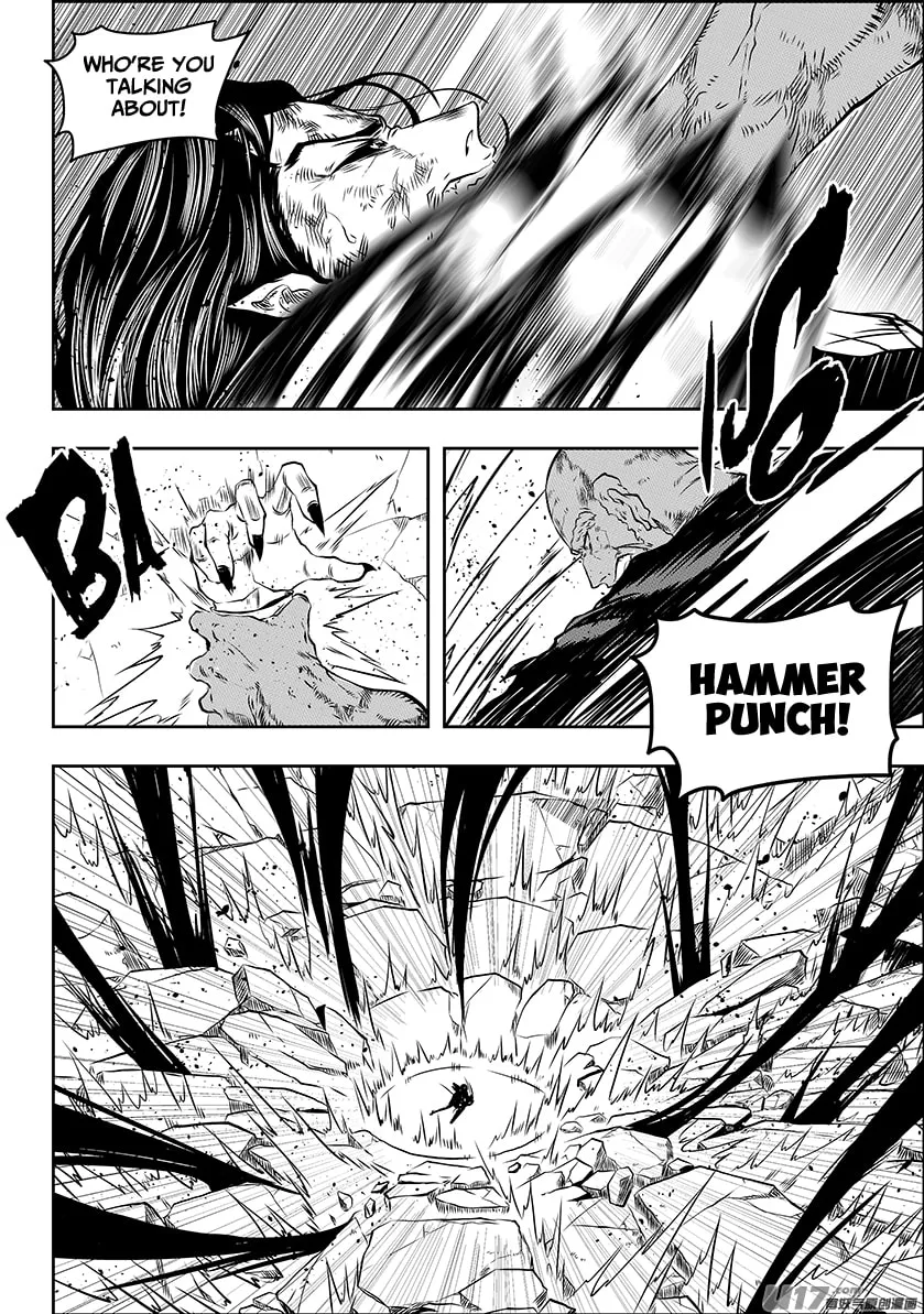 ShiGuiZhe Chapter 185 page 17 - 