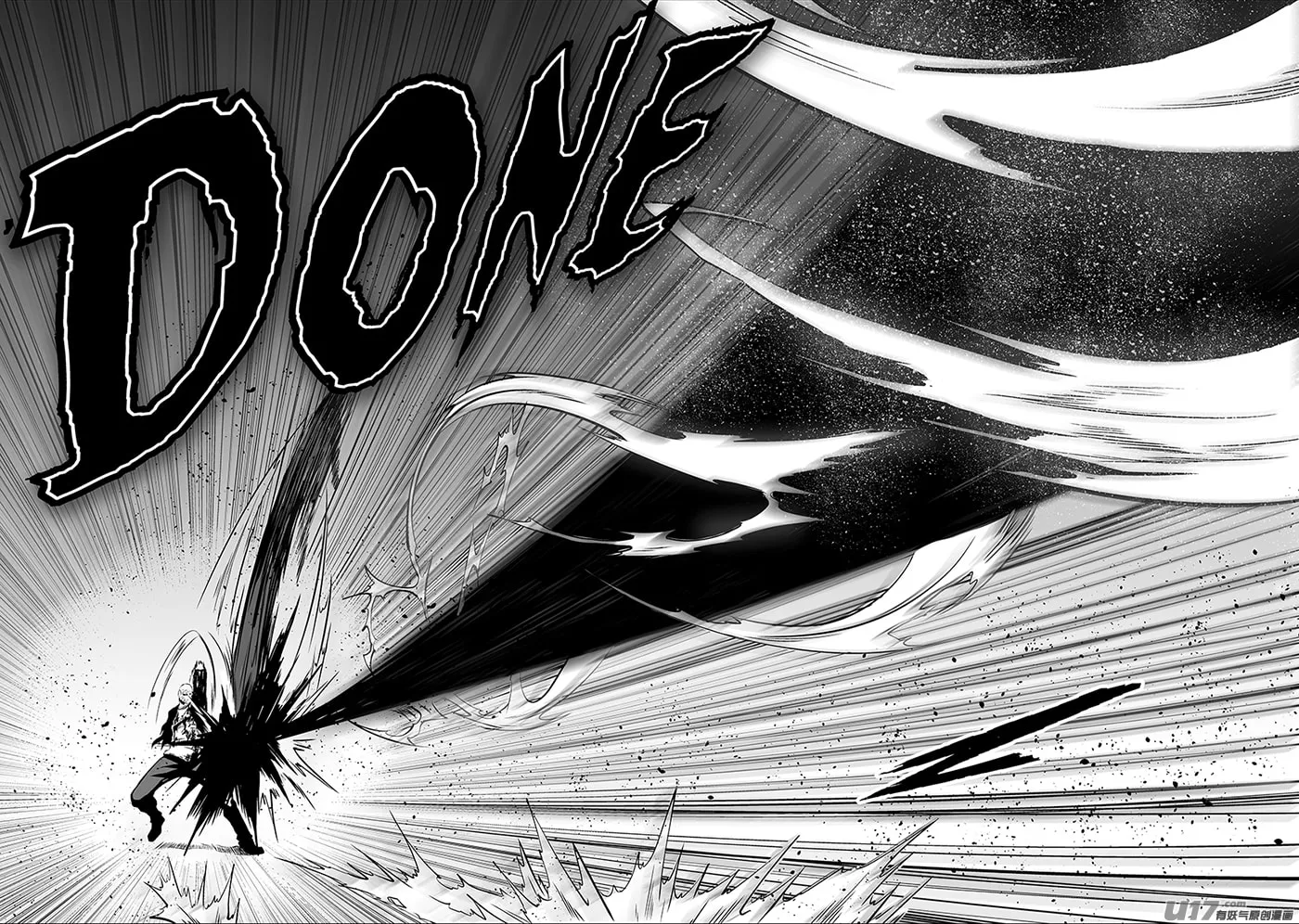 ShiGuiZhe Chapter 185 page 19 - 