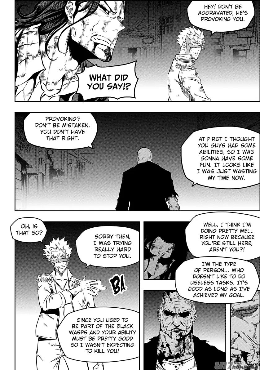 ShiGuiZhe Chapter 185 page 23 - 