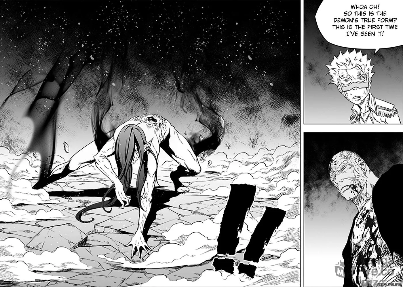 ShiGuiZhe Chapter 185 page 25 - 