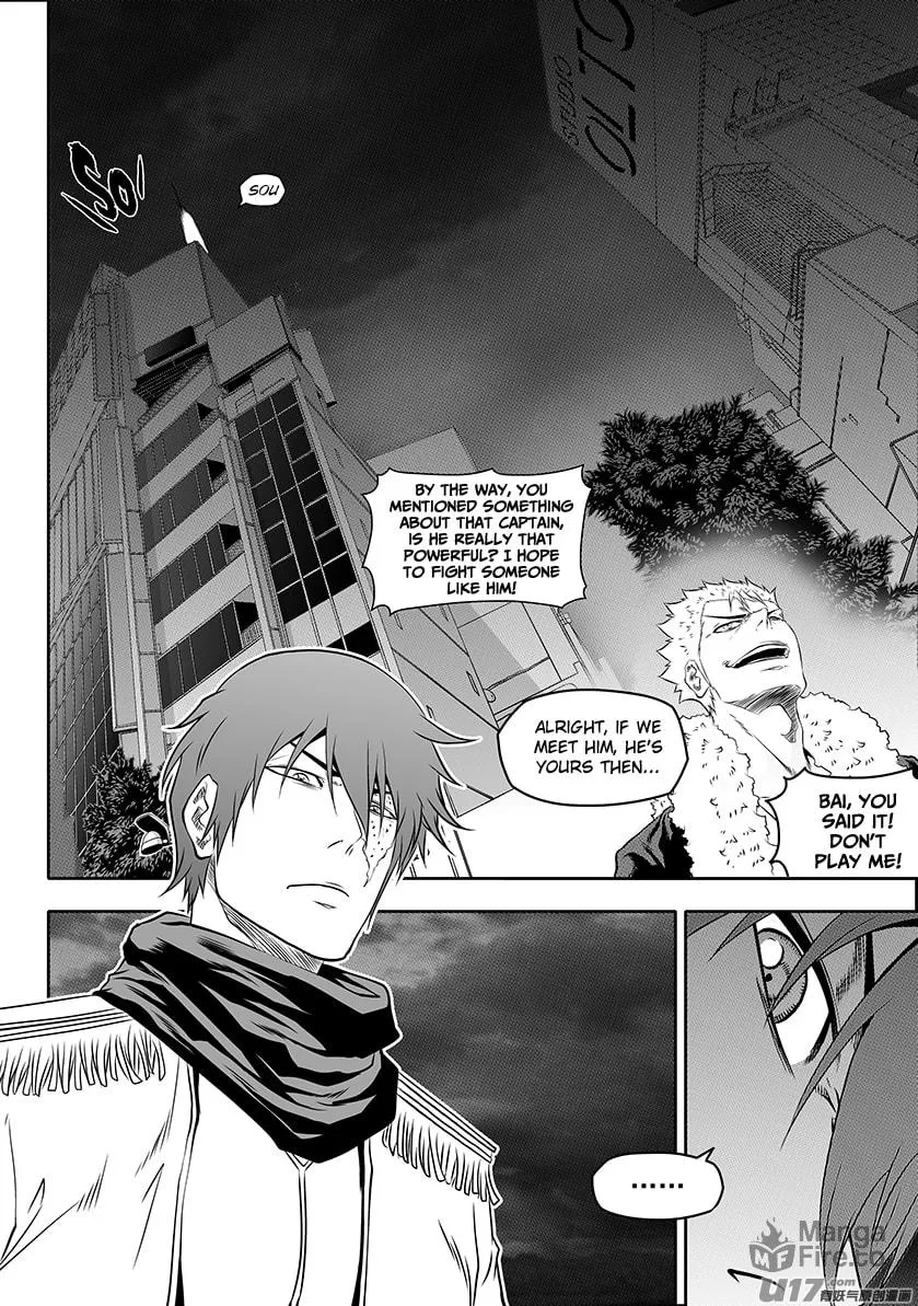 ShiGuiZhe Chapter 185 page 5 - 