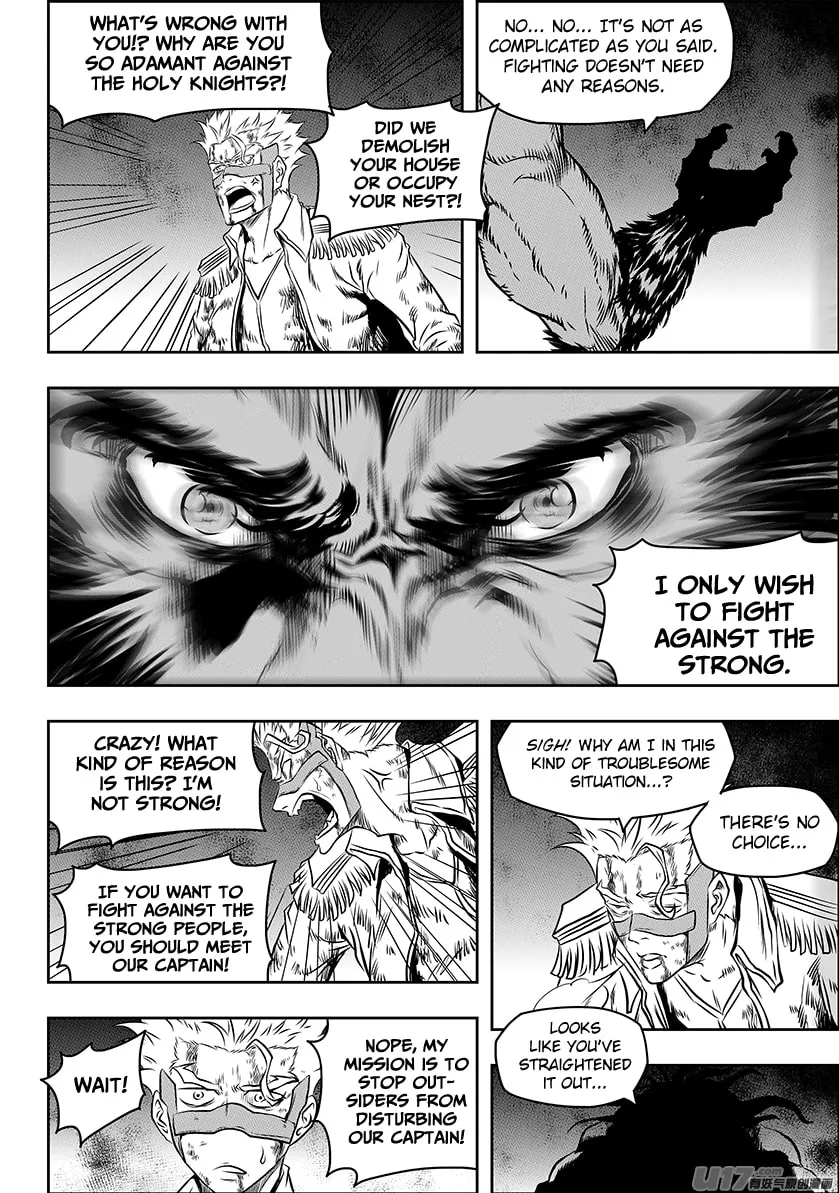 ShiGuiZhe Chapter 185 page 43 - 