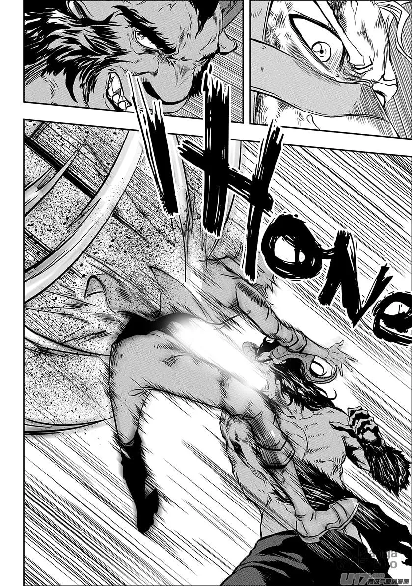 ShiGuiZhe Chapter 185 page 45 - 