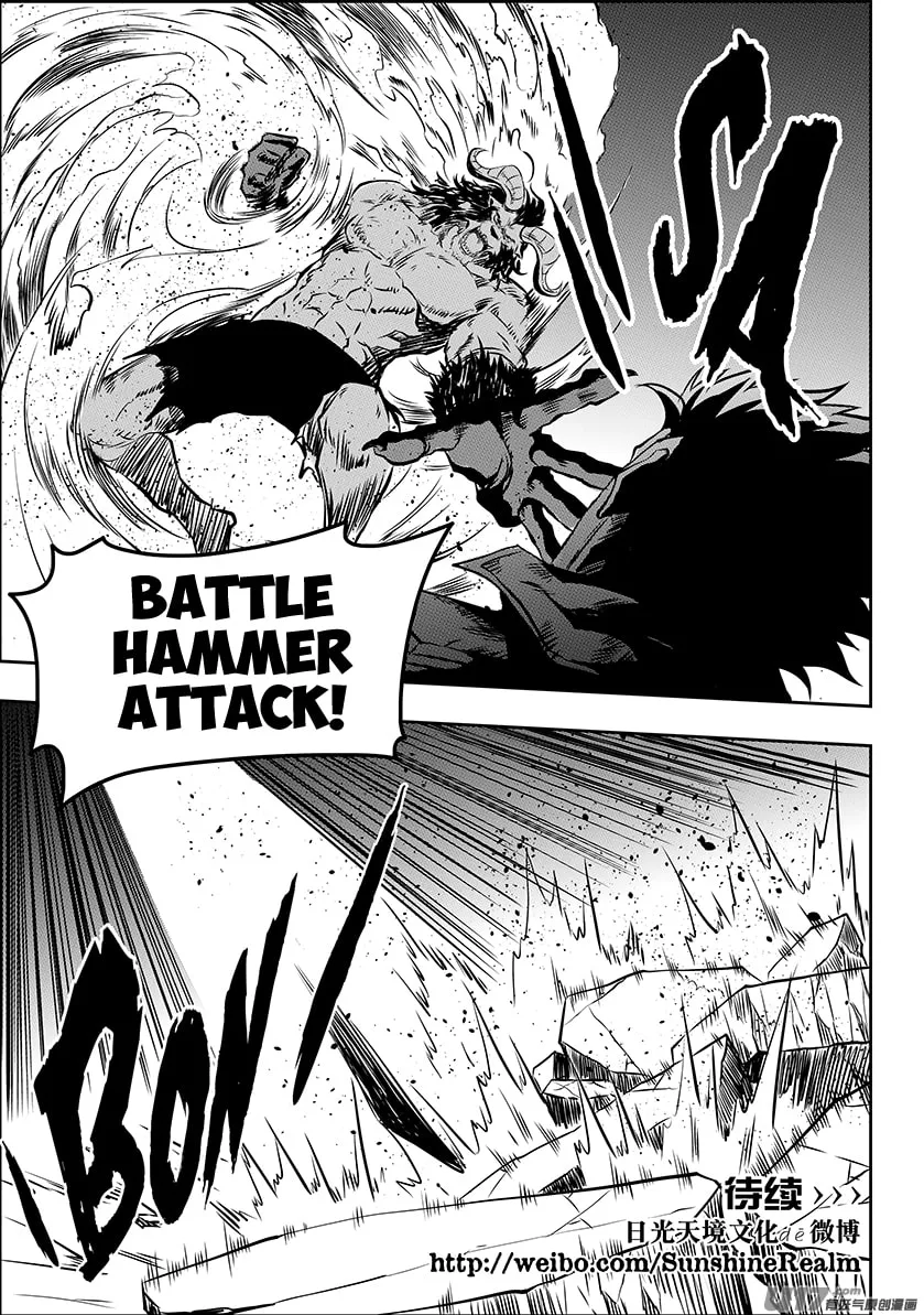 ShiGuiZhe Chapter 185 page 47 - 