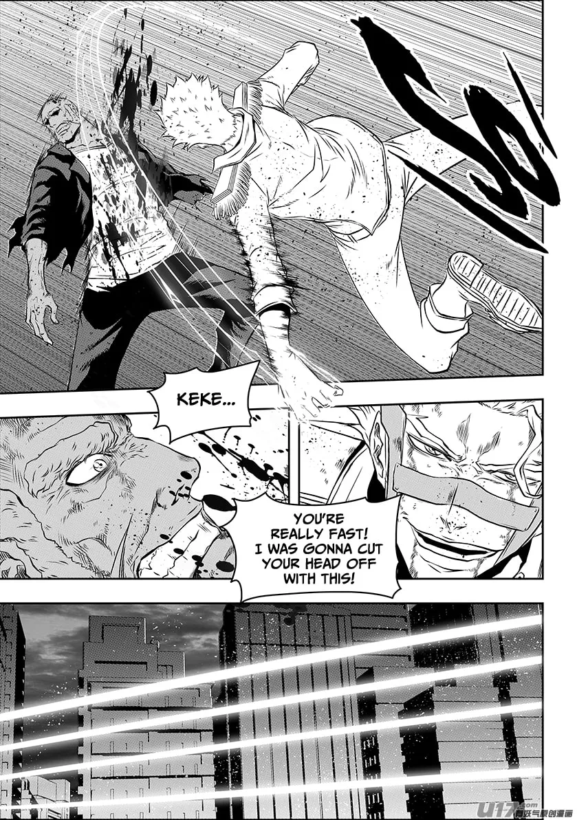 ShiGuiZhe Chapter 185 page 8 - 