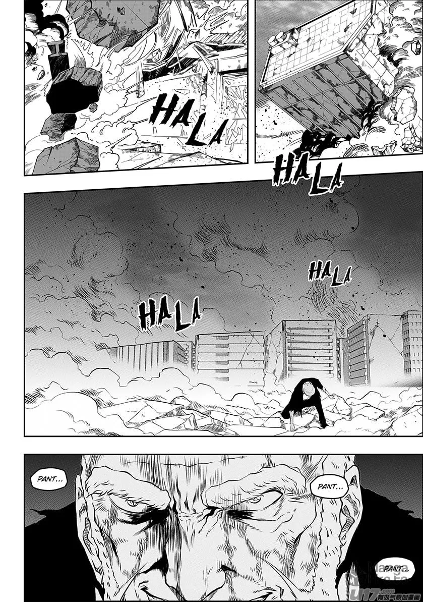 ShiGuiZhe Chapter 185 page 9 - 