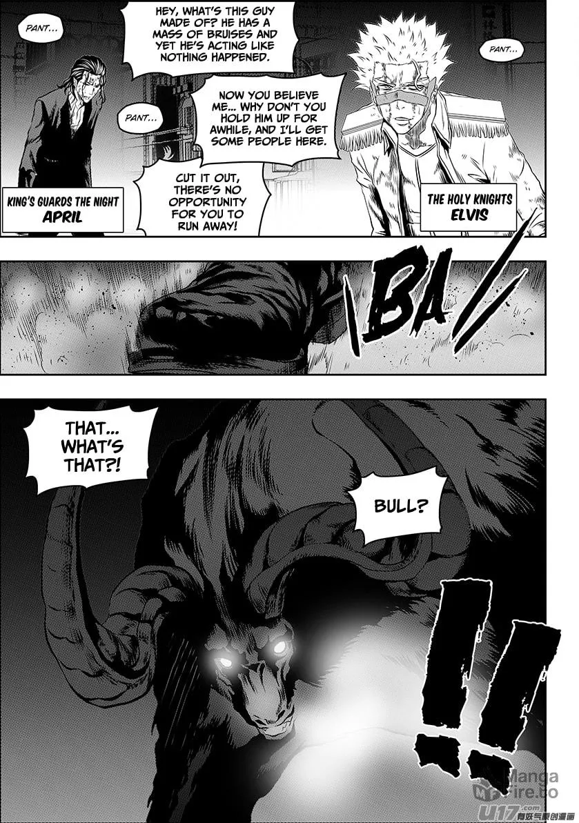 ShiGuiZhe Chapter 185 page 10 - 