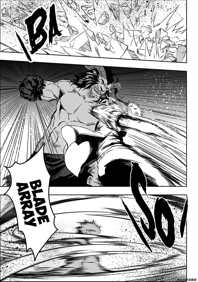 ShiGuiZhe Chapter 186 page 14 - 