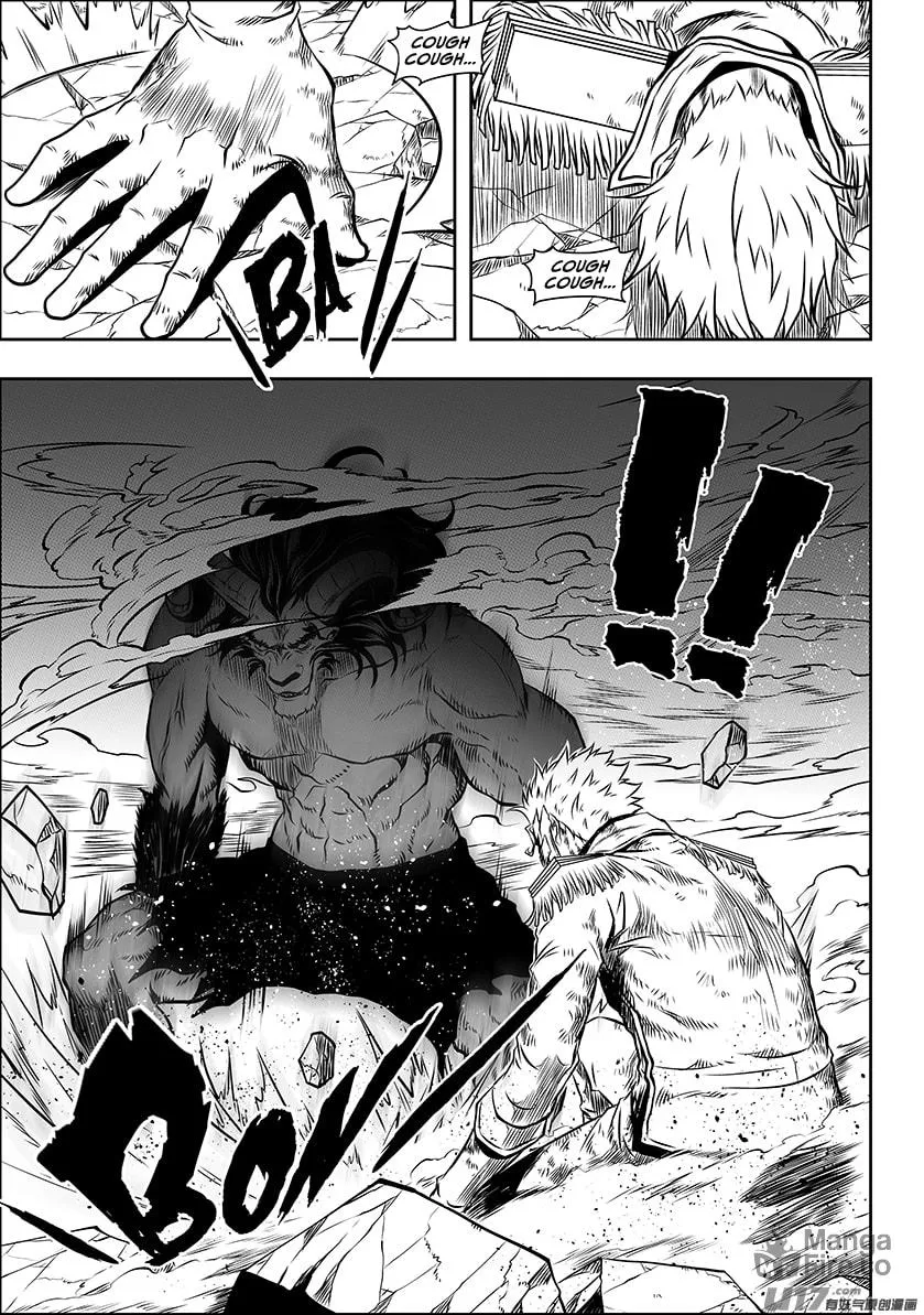 ShiGuiZhe Chapter 186 page 3 - 