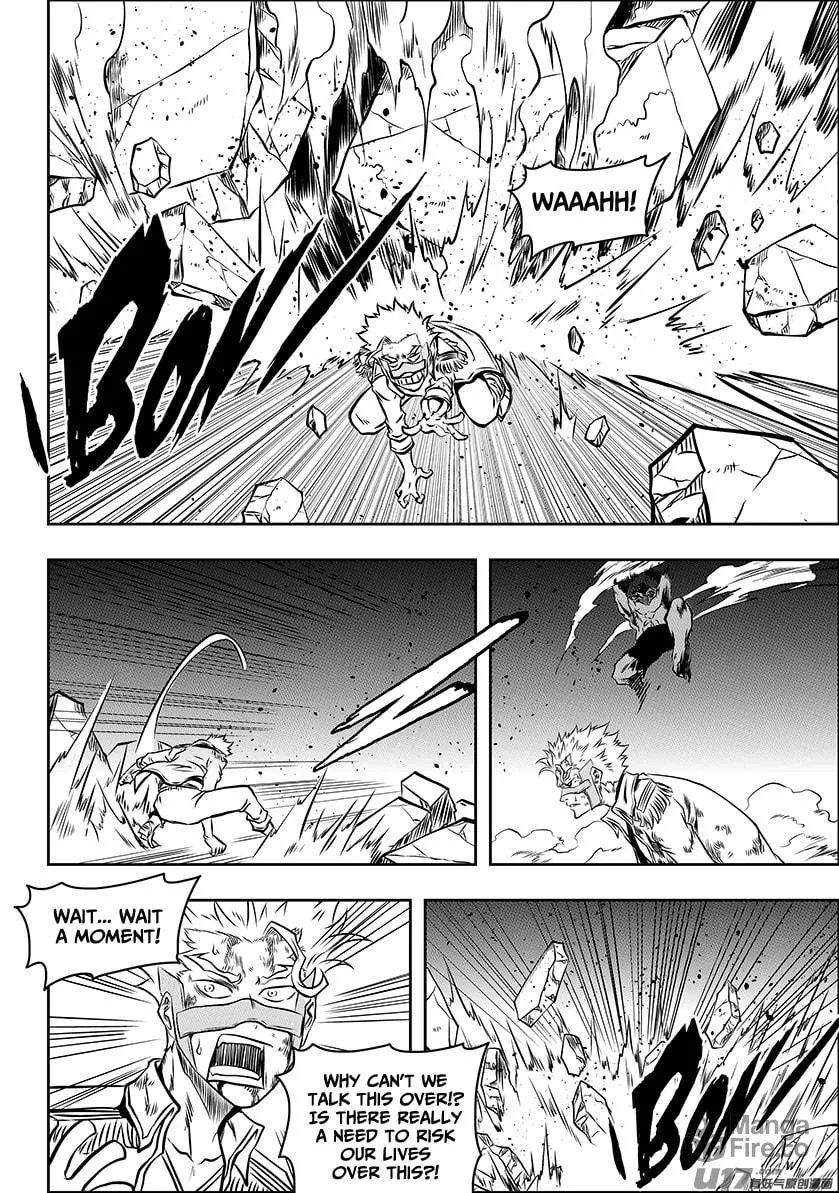 ShiGuiZhe Chapter 186 page 5 - 