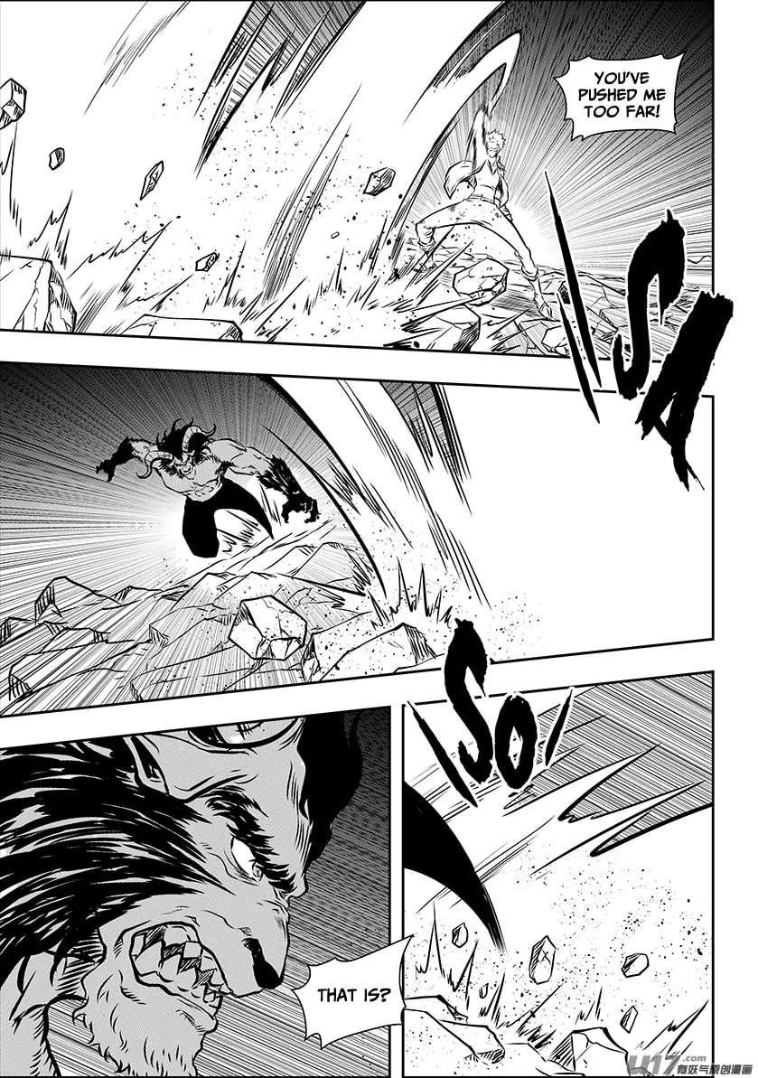ShiGuiZhe Chapter 186 page 7 - 