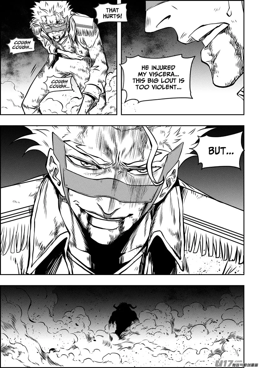 ShiGuiZhe Chapter 187 page 11 - 