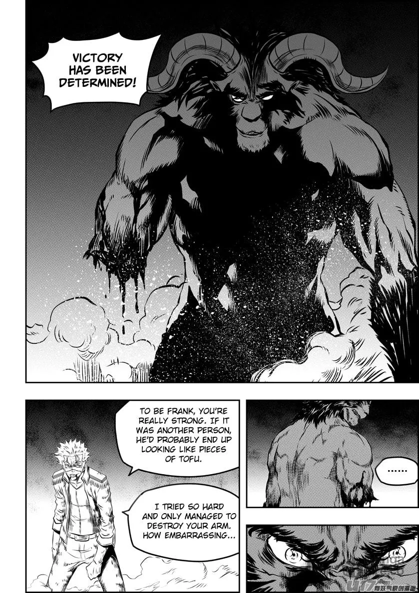ShiGuiZhe Chapter 187 page 12 - 