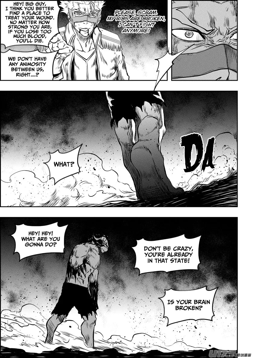 ShiGuiZhe Chapter 187 page 13 - 
