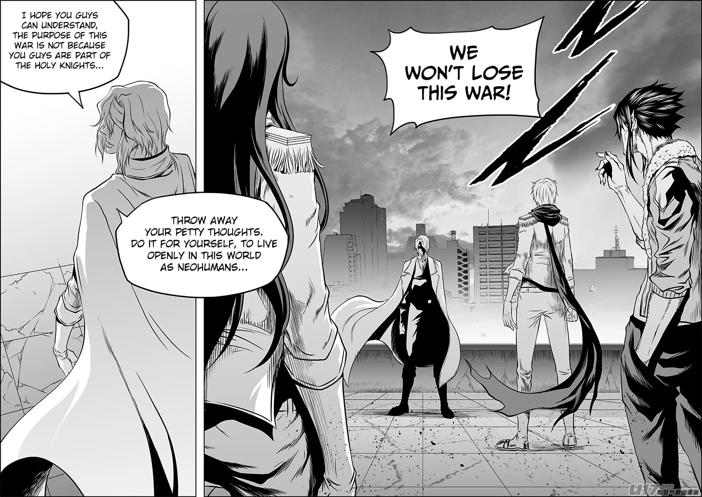 ShiGuiZhe Chapter 188 page 11 - 
