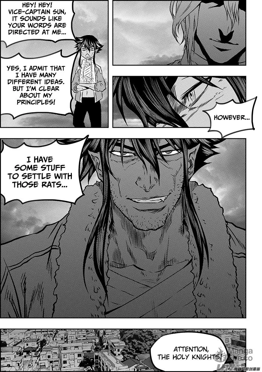 ShiGuiZhe Chapter 188 page 12 - 