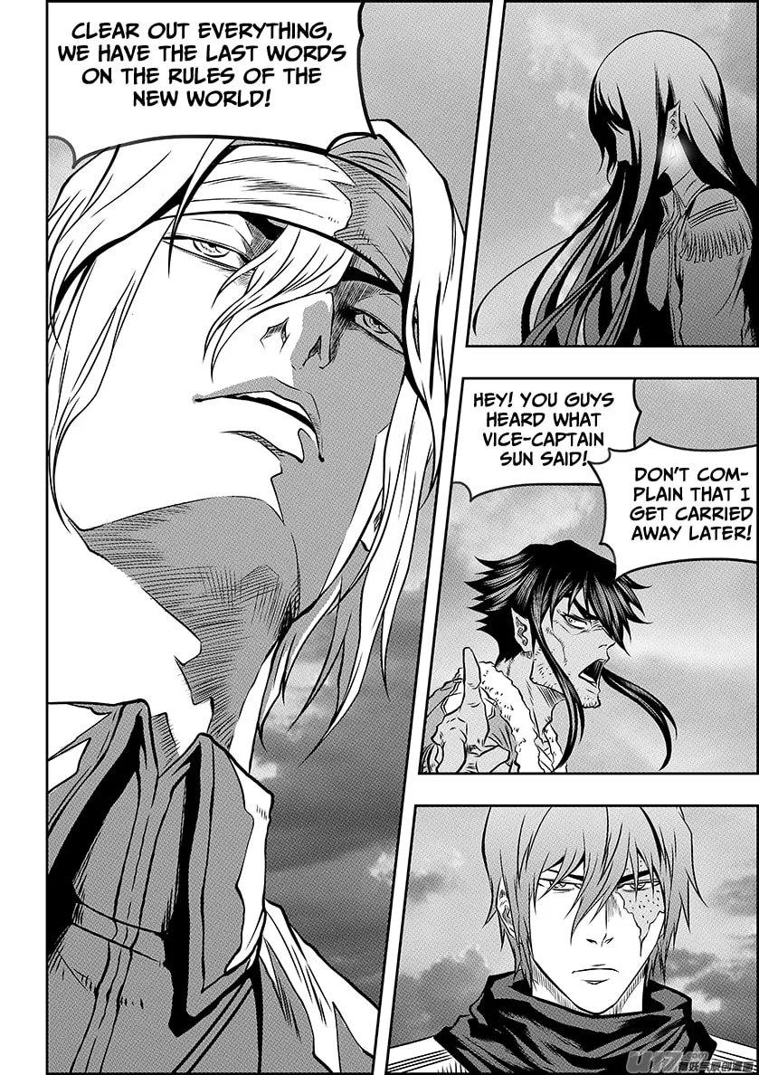 ShiGuiZhe Chapter 188 page 13 - 