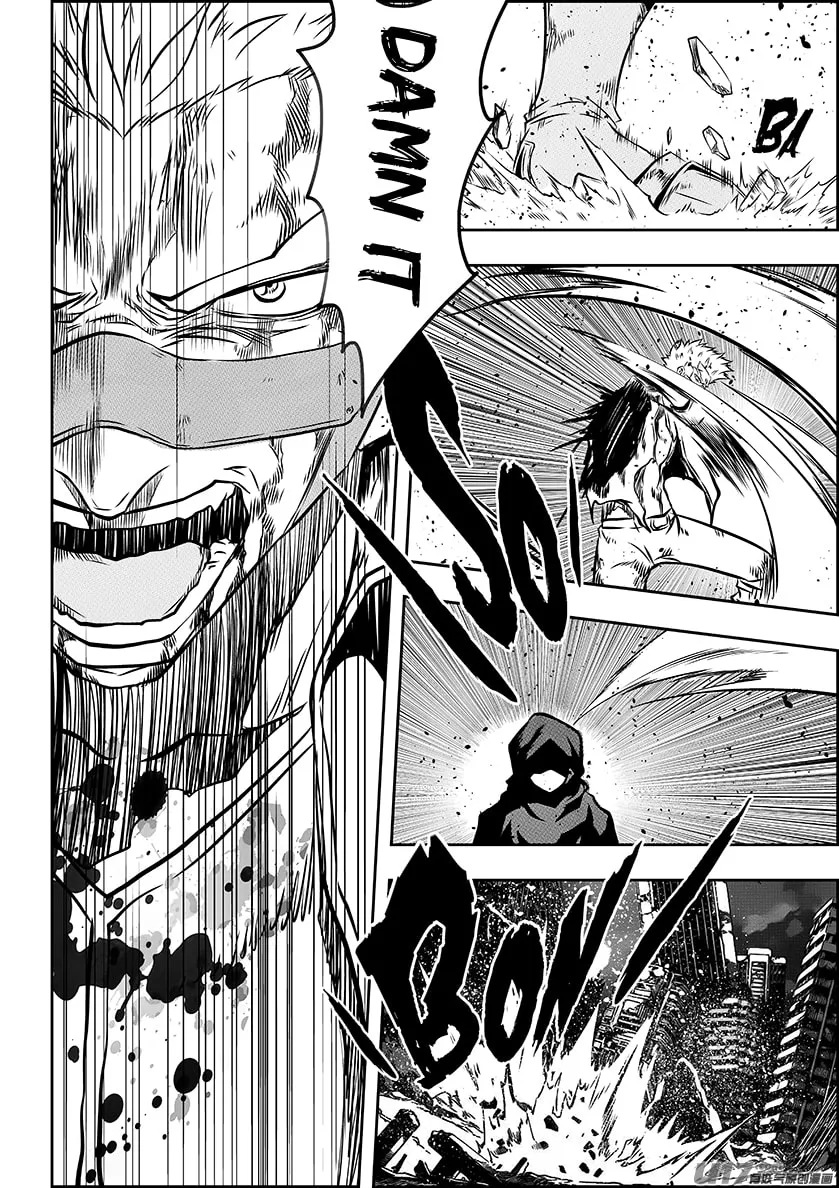 ShiGuiZhe Chapter 188 page 4 - 