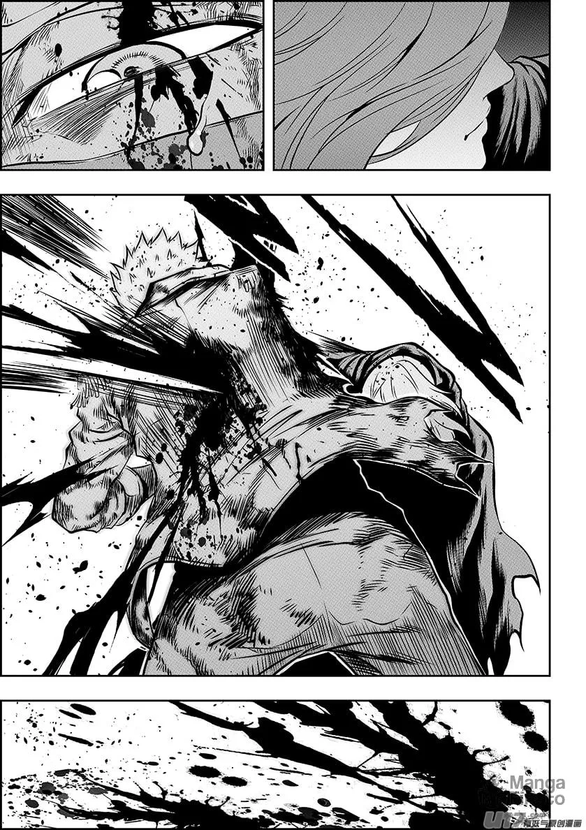 ShiGuiZhe Chapter 188 page 6 - 