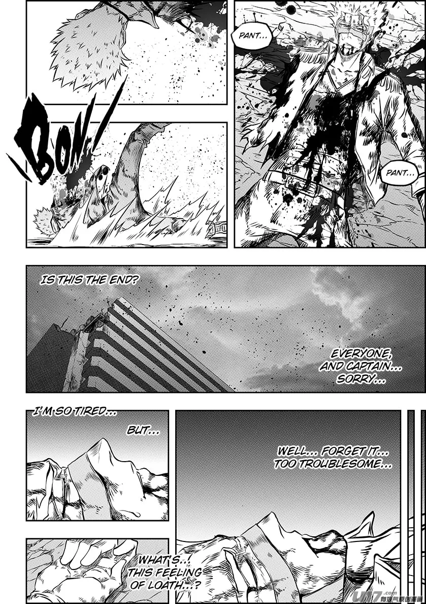 ShiGuiZhe Chapter 188 page 7 - 