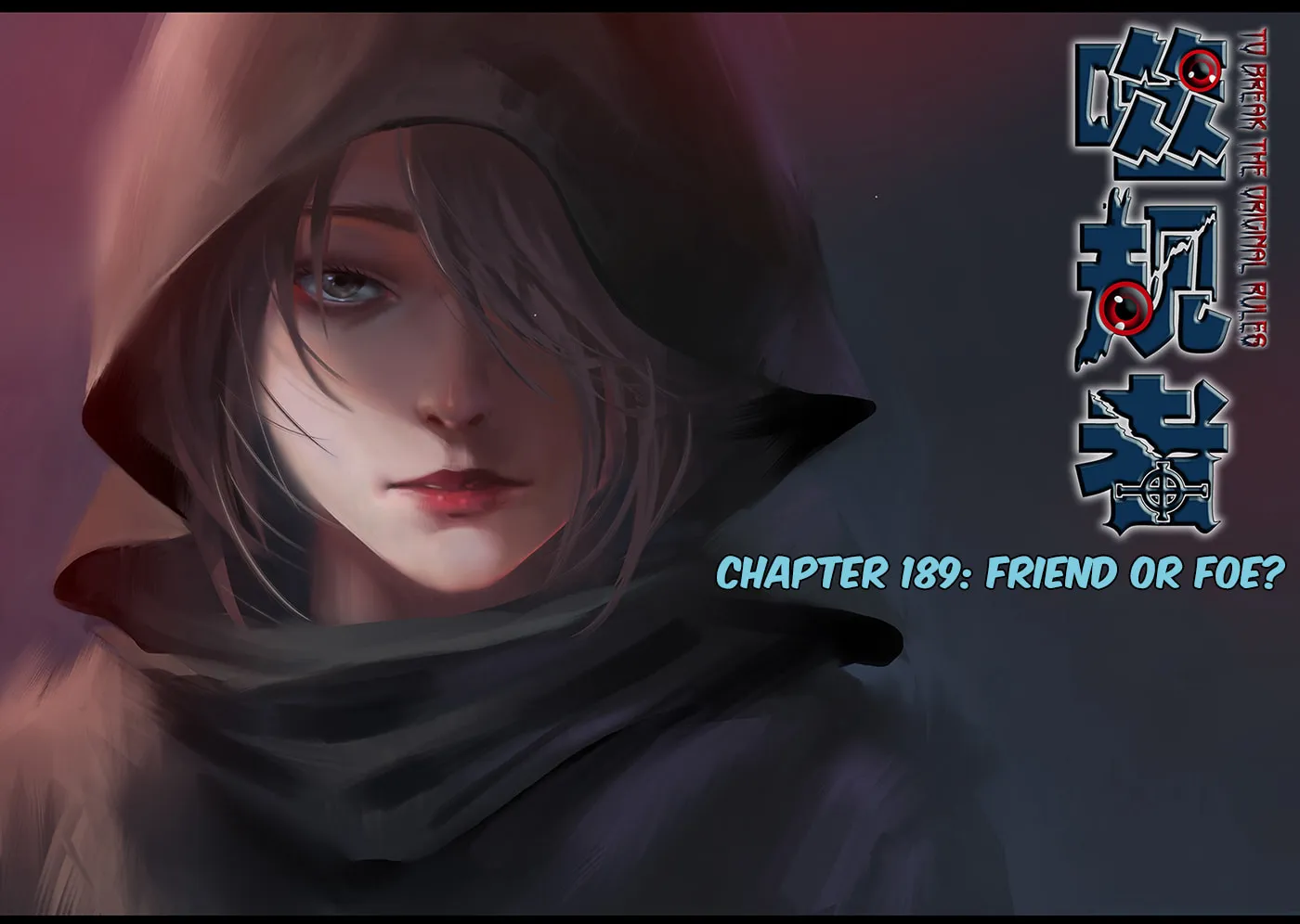 ShiGuiZhe Chapter 189 page 2 - 