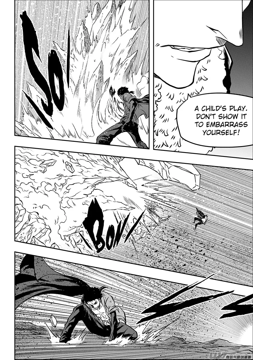 ShiGuiZhe Chapter 189 page 13 - 