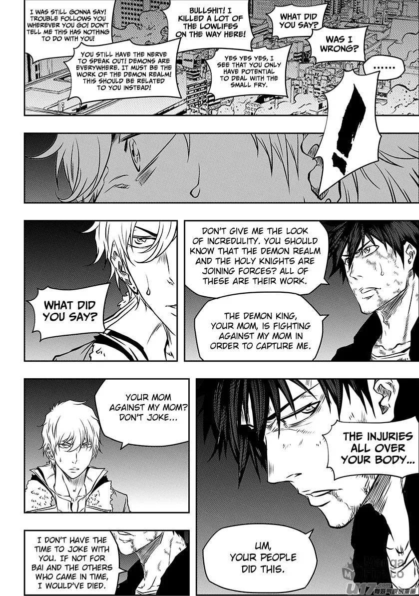 ShiGuiZhe Chapter 189 page 18 - 