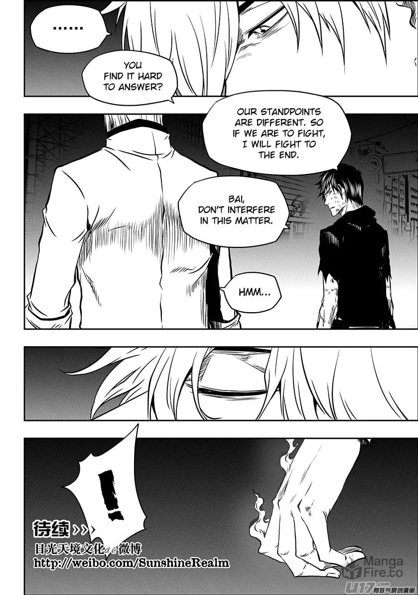 ShiGuiZhe Chapter 189 page 20 - 
