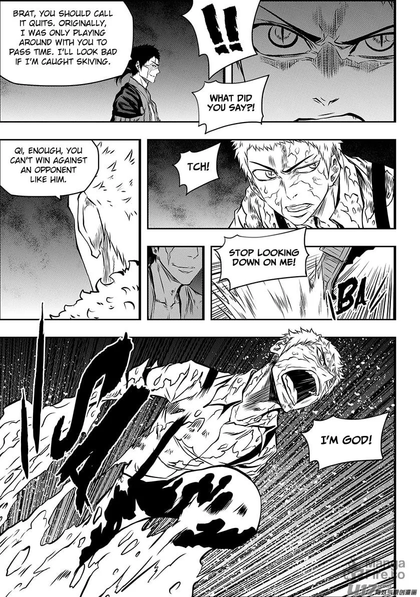 ShiGuiZhe Chapter 189 page 5 - 