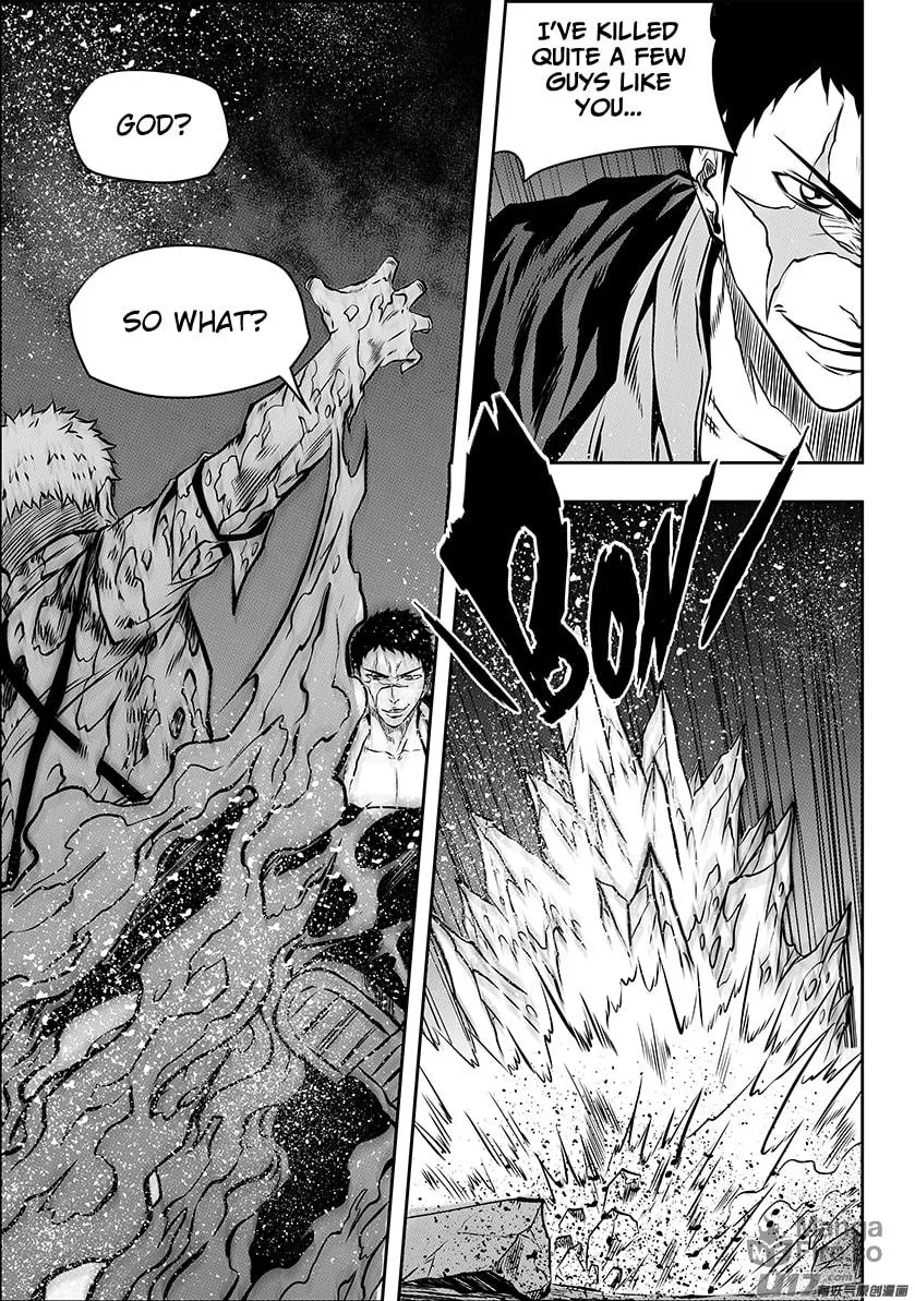 ShiGuiZhe Chapter 189 page 6 - 