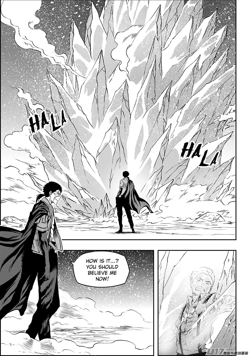 ShiGuiZhe Chapter 189 page 7 - 