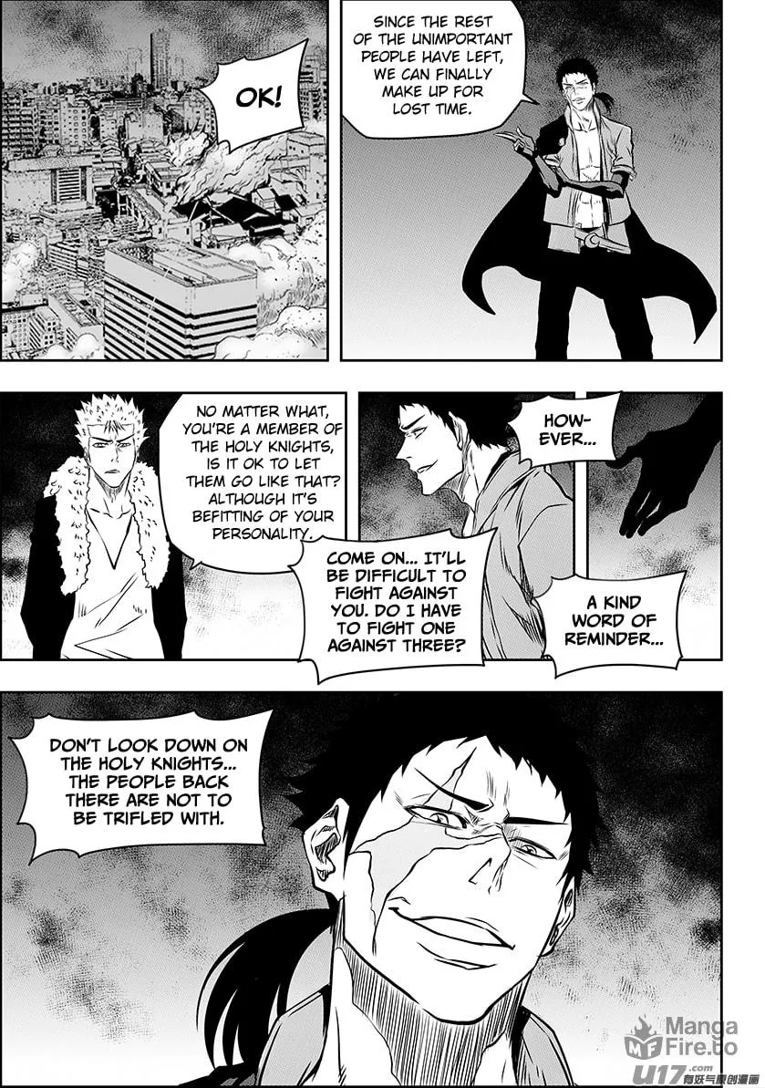 ShiGuiZhe Chapter 189 page 9 - 