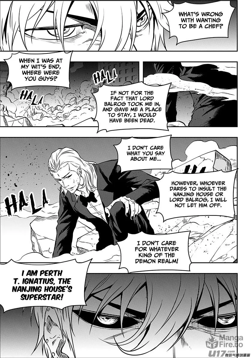 ShiGuiZhe Chapter 190 page 12 - 