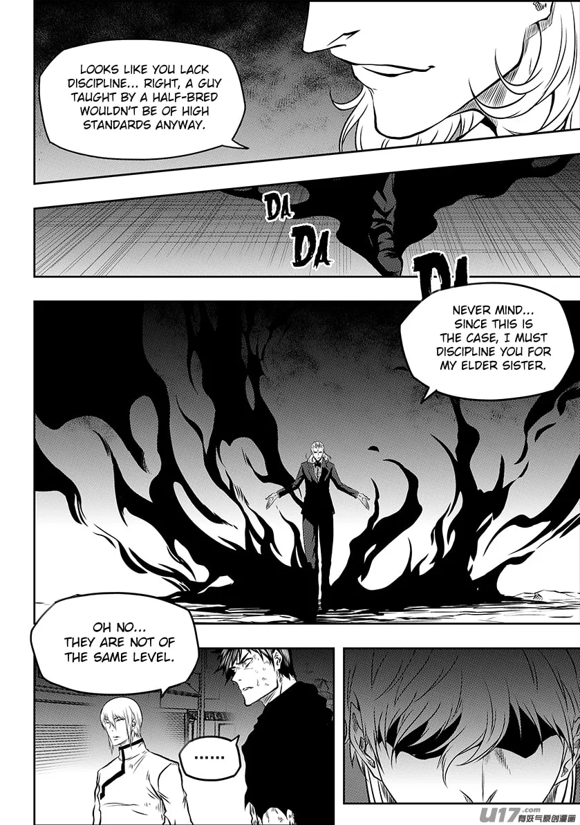 ShiGuiZhe Chapter 190 page 13 - 