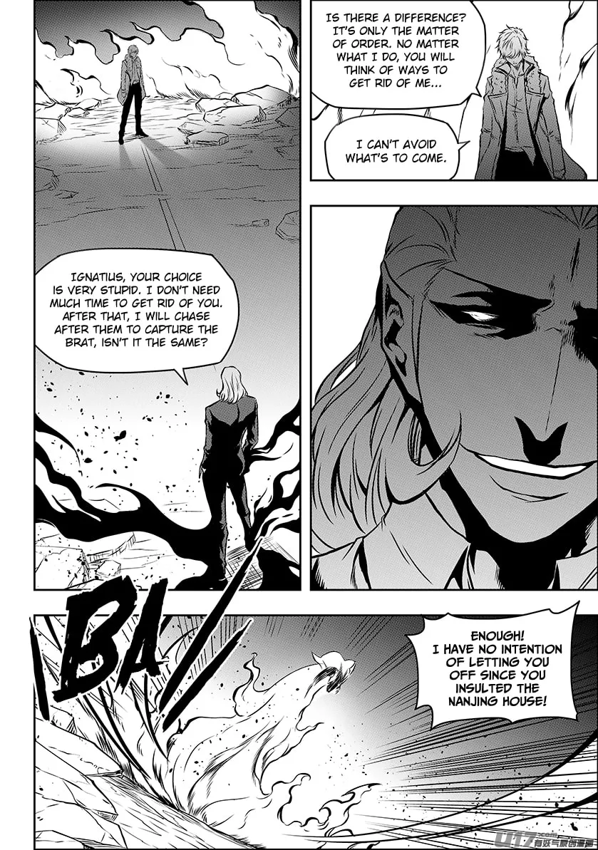 ShiGuiZhe Chapter 190 page 17 - 