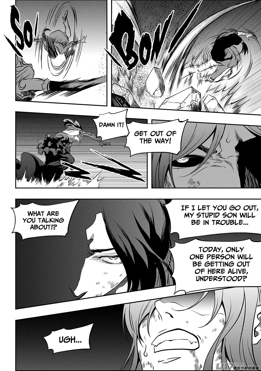 ShiGuiZhe Chapter 191 page 13 - 