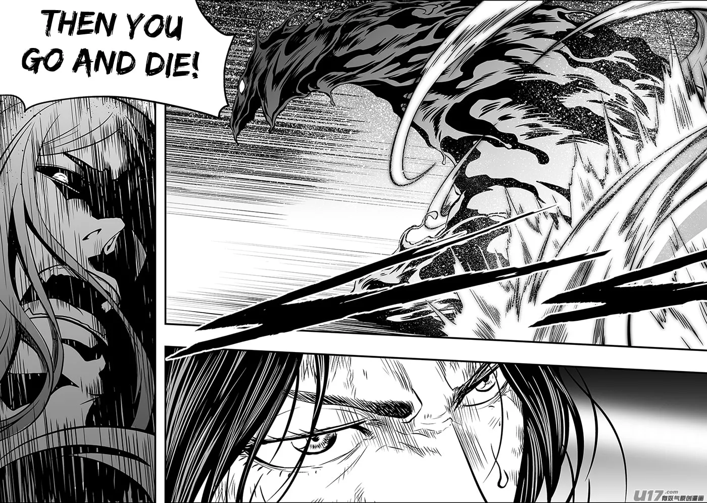 ShiGuiZhe Chapter 191 page 14 - 