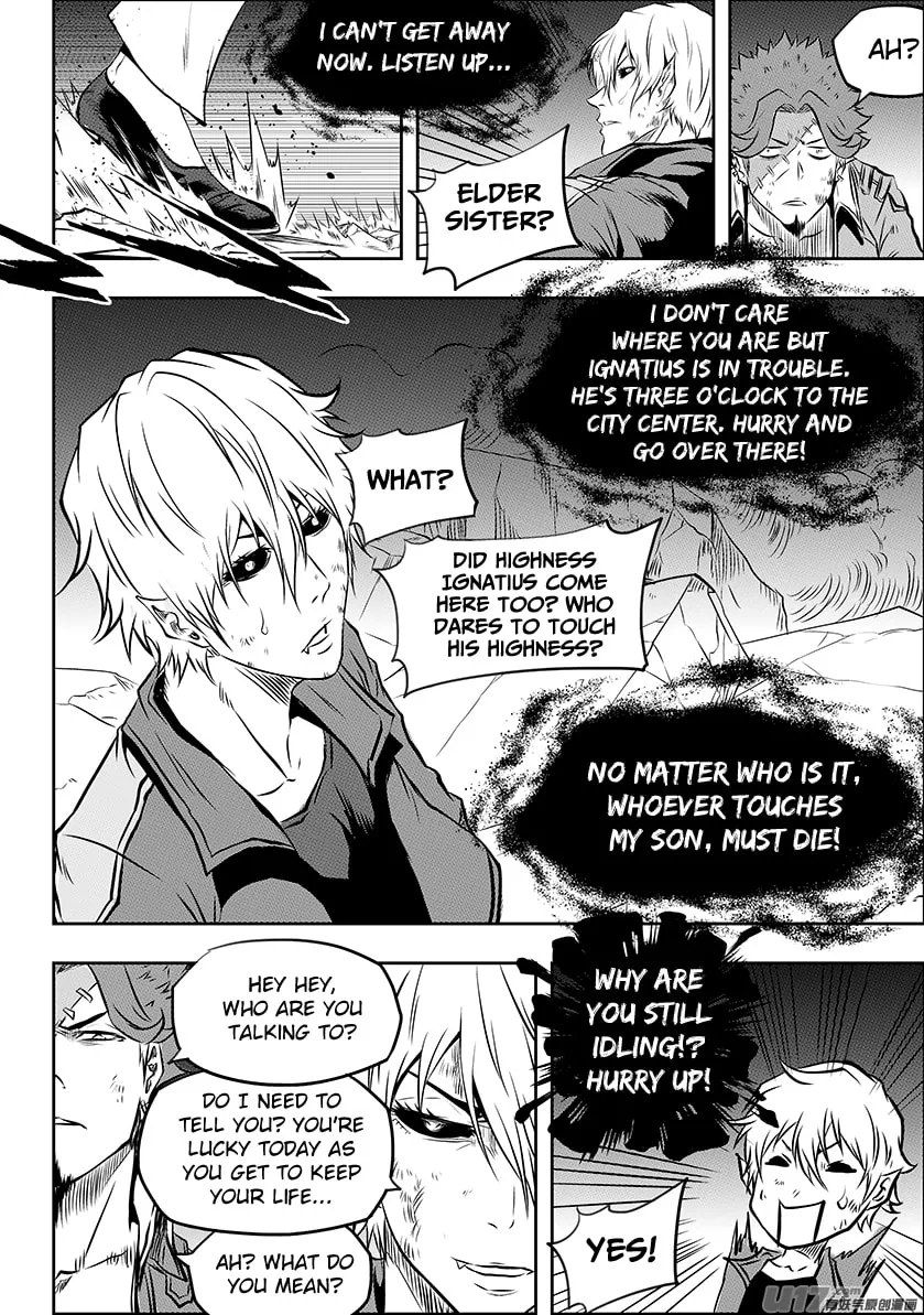 ShiGuiZhe Chapter 191 page 16 - 