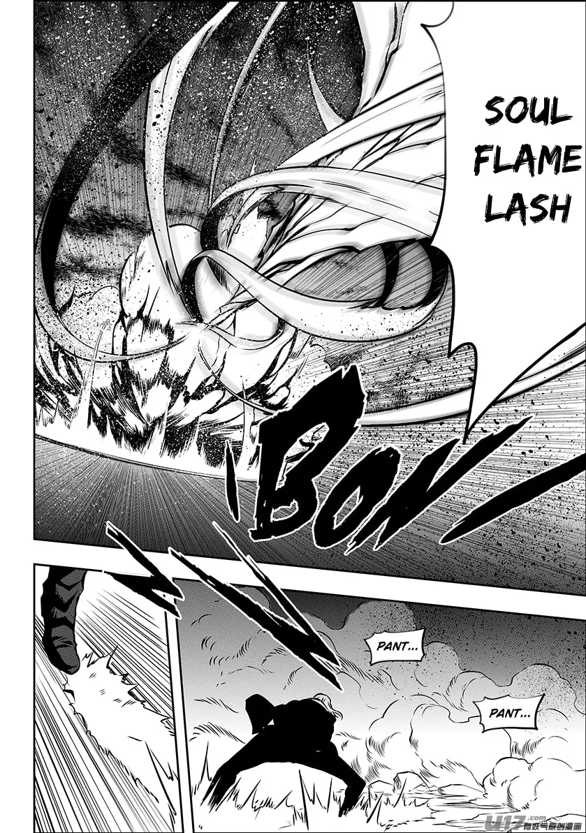 ShiGuiZhe Chapter 191 page 4 - 