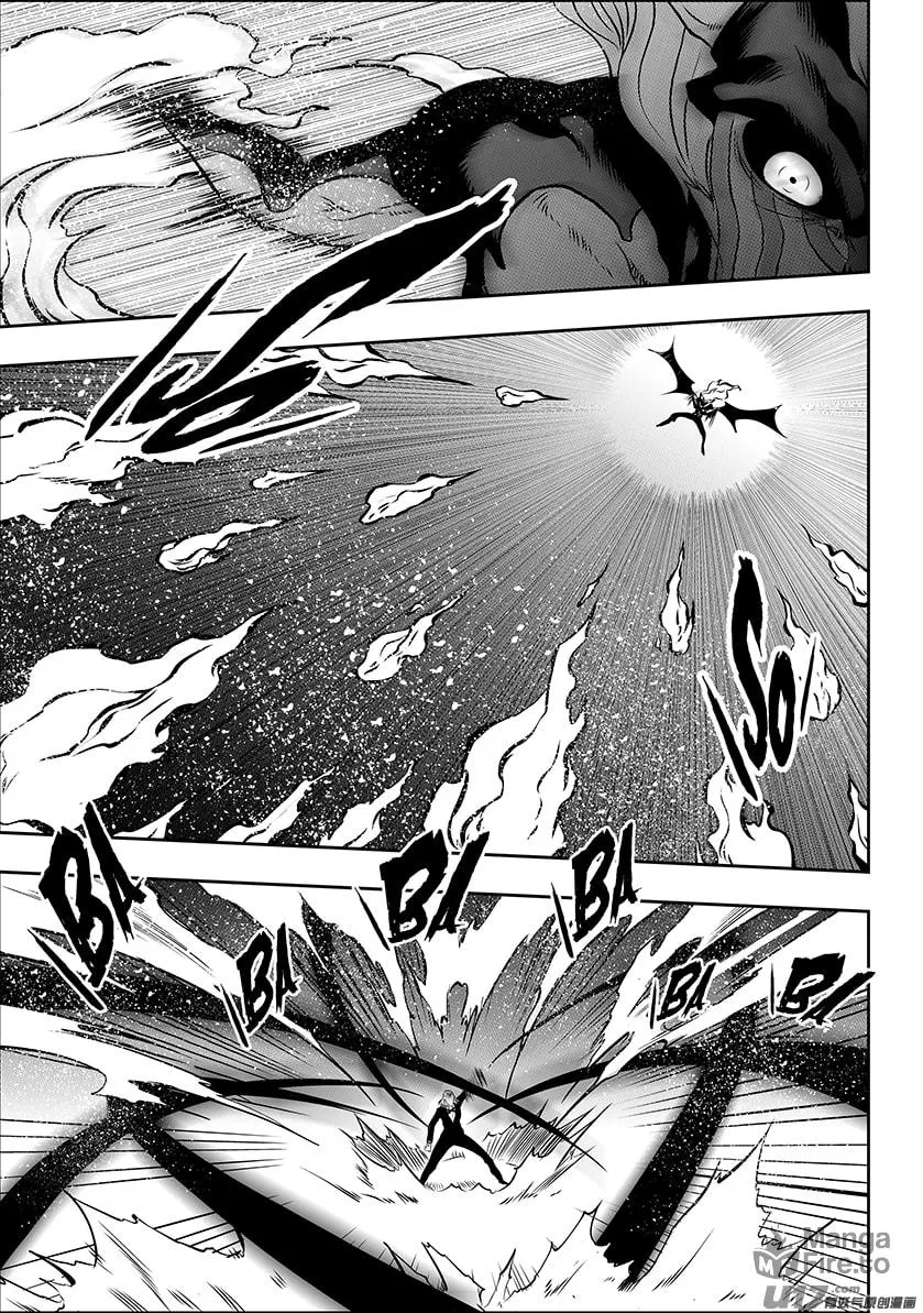 ShiGuiZhe Chapter 191 page 6 - 