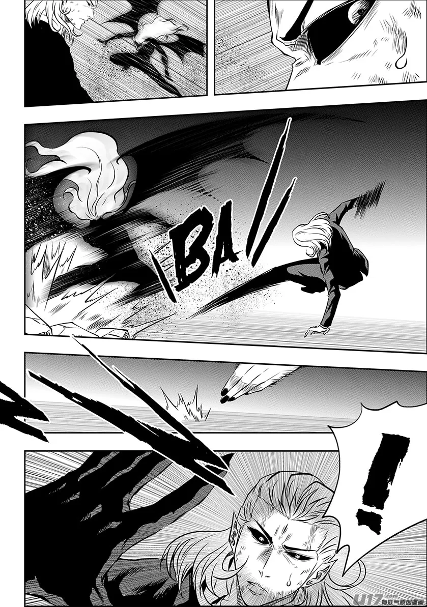 ShiGuiZhe Chapter 191 page 7 - 