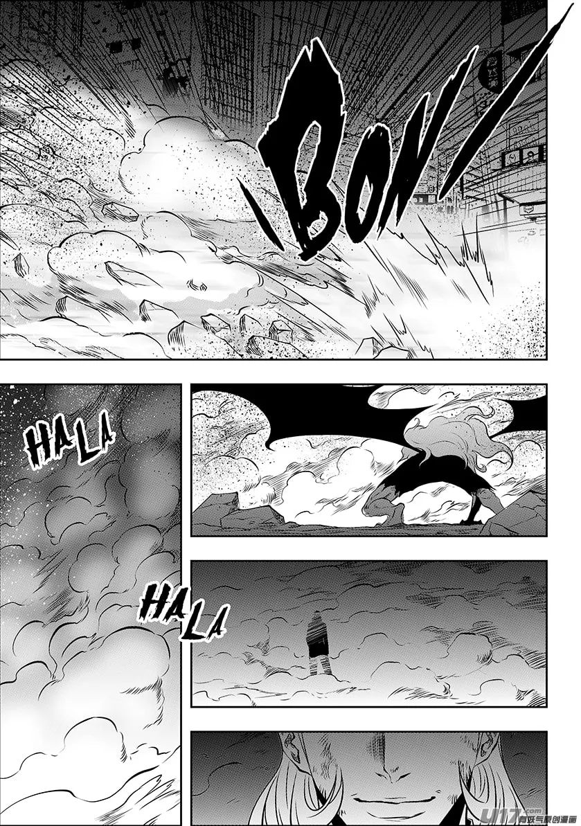 ShiGuiZhe Chapter 191 page 8 - 