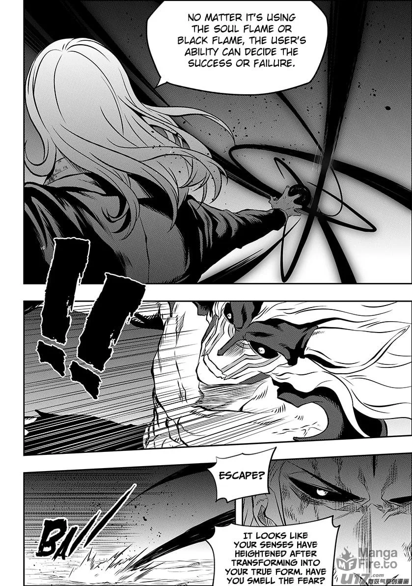 ShiGuiZhe Chapter 191 page 10 - 