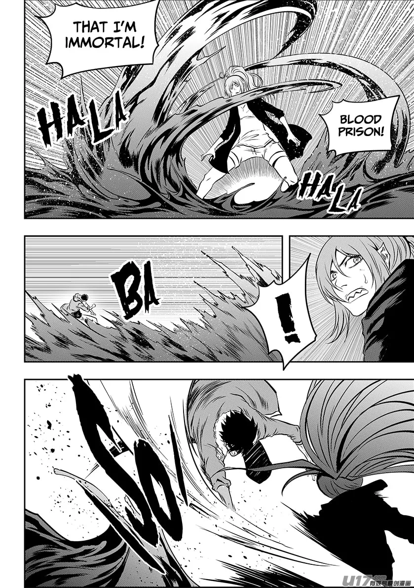 ShiGuiZhe Chapter 192 page 11 - 
