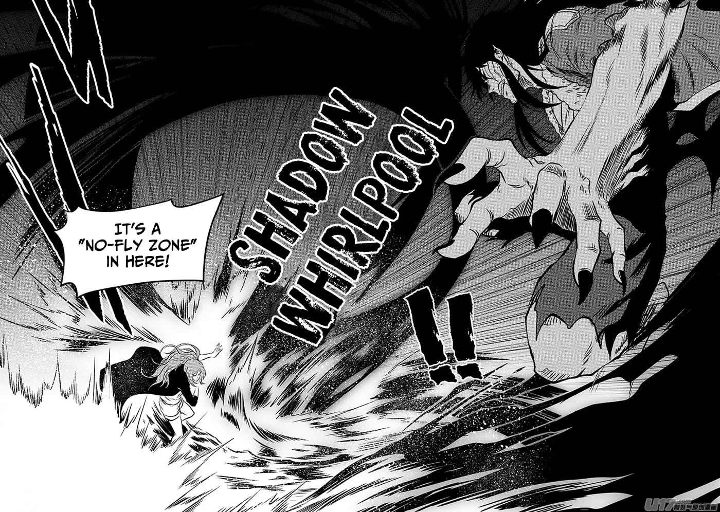 ShiGuiZhe Chapter 192 page 17 - 