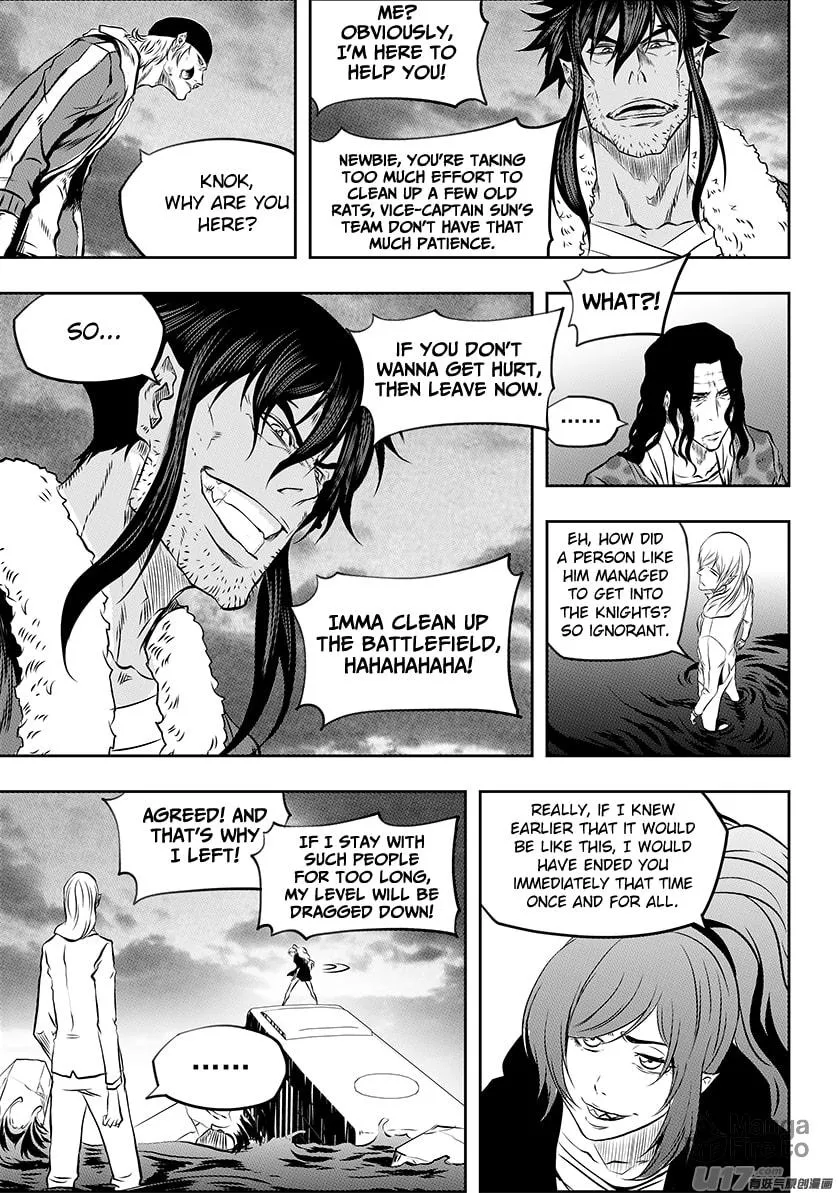 ShiGuiZhe Chapter 192 page 3 - 