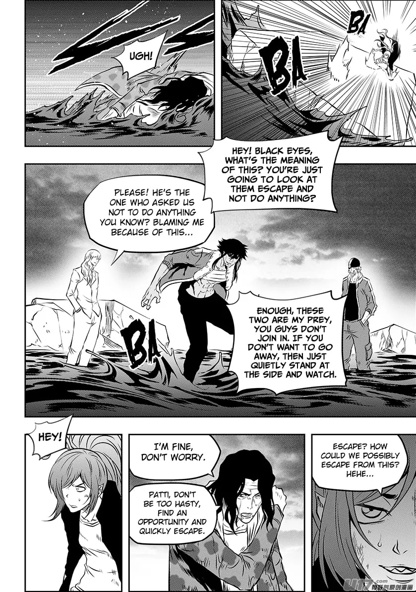 ShiGuiZhe Chapter 192 page 7 - 