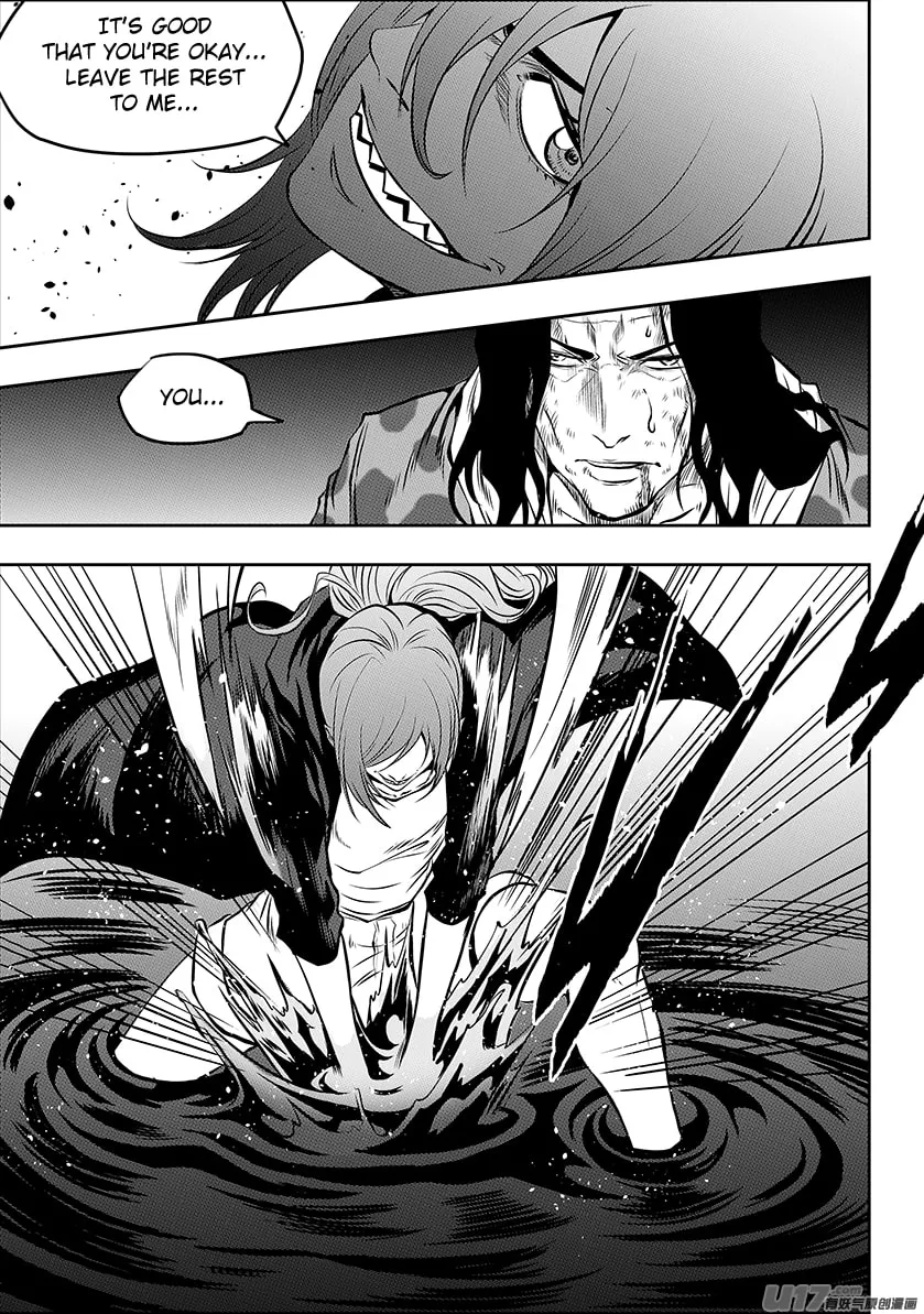ShiGuiZhe Chapter 192 page 8 - 