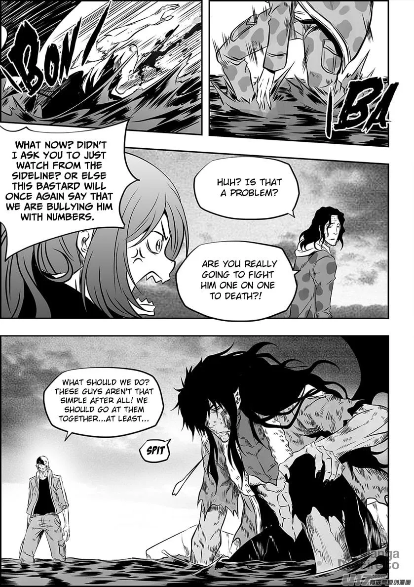 ShiGuiZhe Chapter 193 page 3 - 