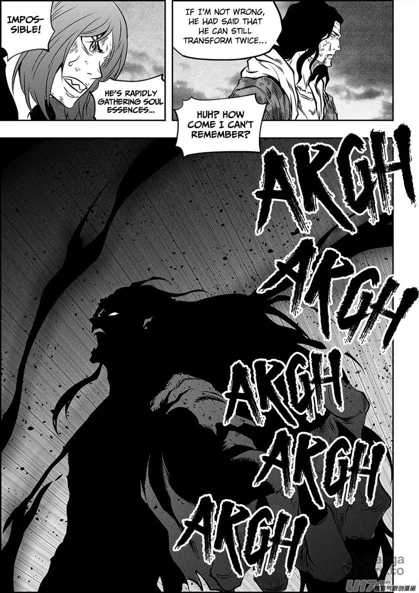 ShiGuiZhe Chapter 193 page 6 - 